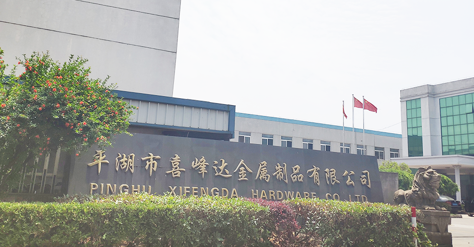 合頁(yè)廠家